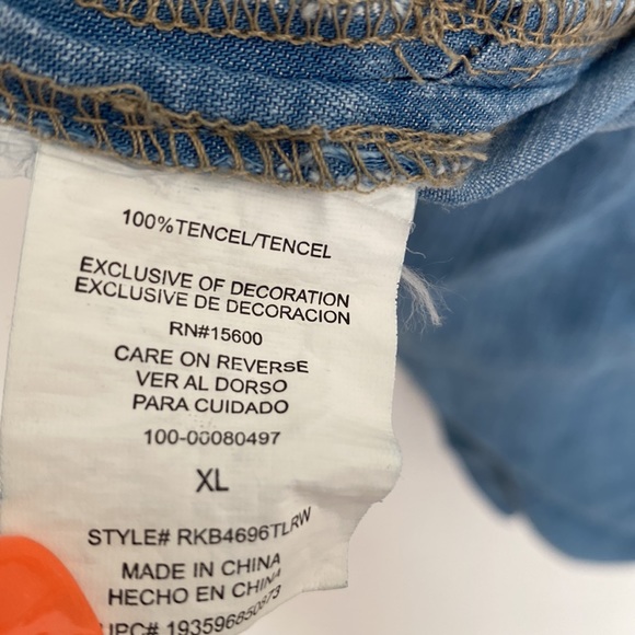 Rewind paper bag flowy tie shorts, Size XL, NWT - Picture 8 of 10